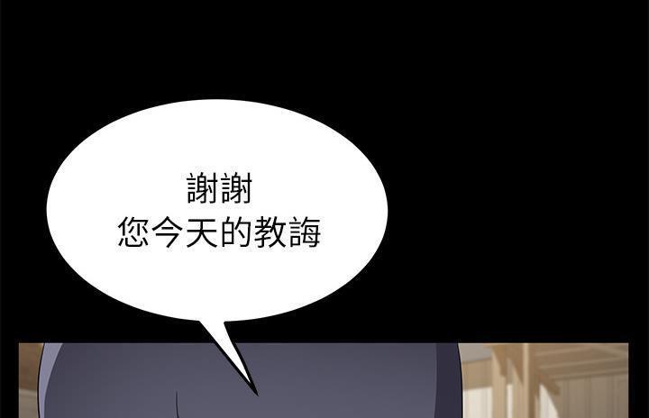 14P - 卖身契约