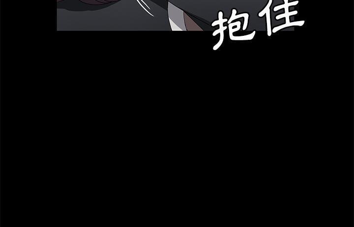 150P - 卖身契约