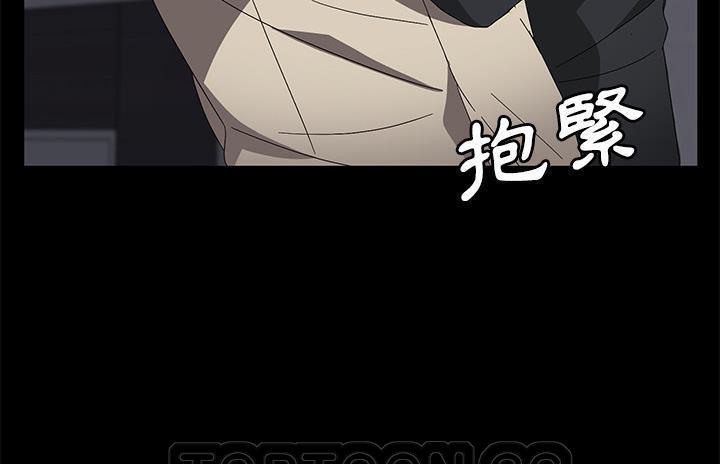 153P - 卖身契约