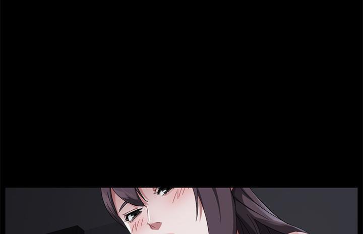 167P - 卖身契约