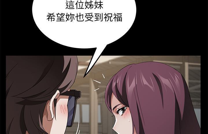 20P - 卖身契约