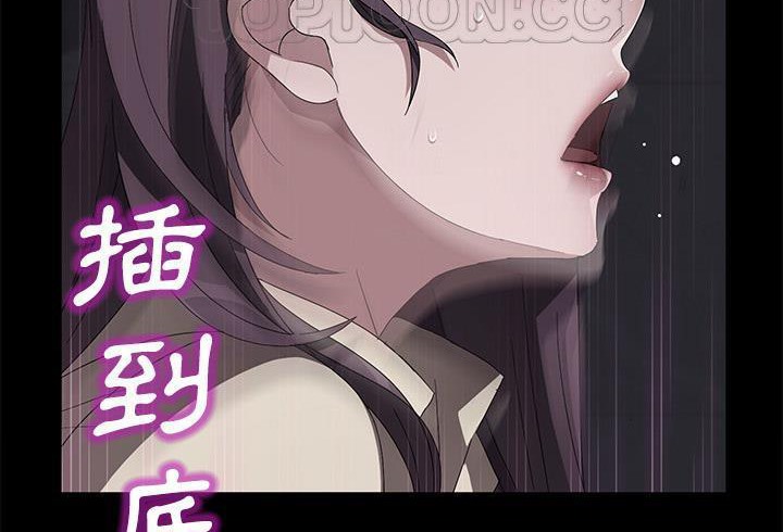 100P - 卖身契约