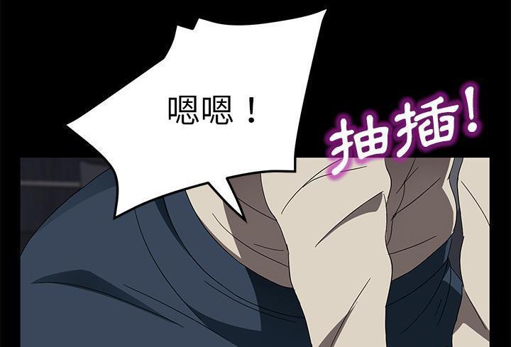 102P - 卖身契约