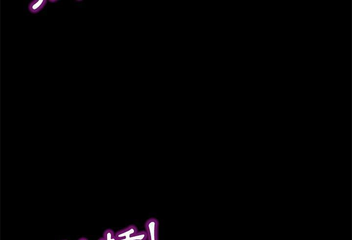 109P - 卖身契约