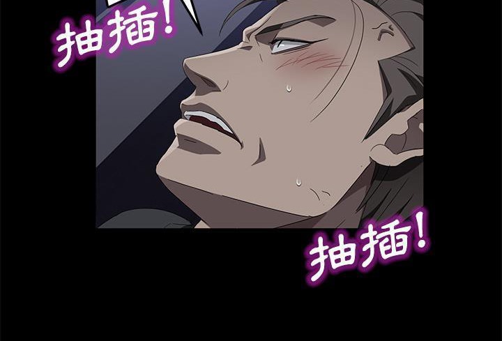 114P - 卖身契约