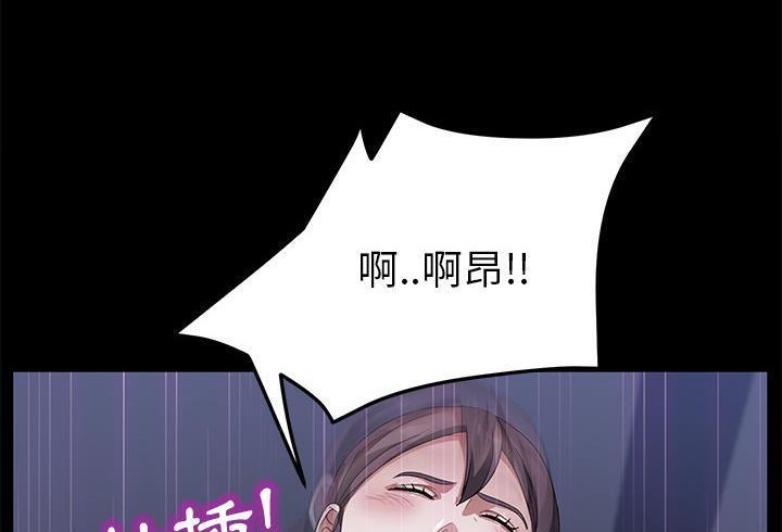 122P - 卖身契约