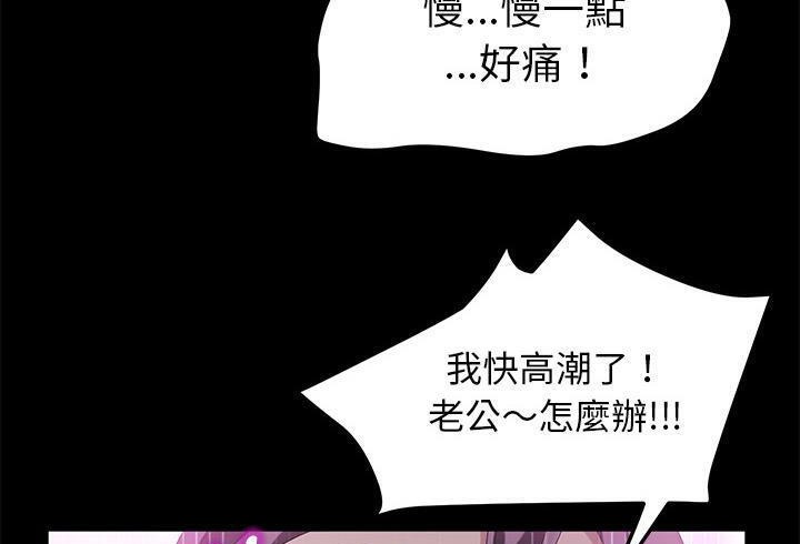 125P - 卖身契约