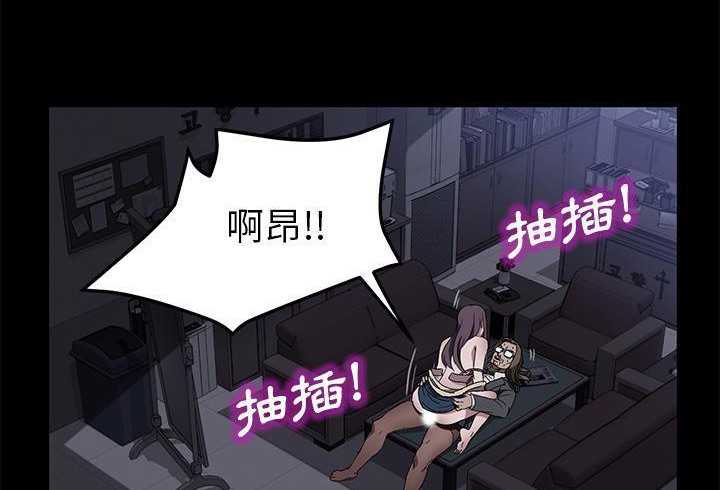 128P - 卖身契约