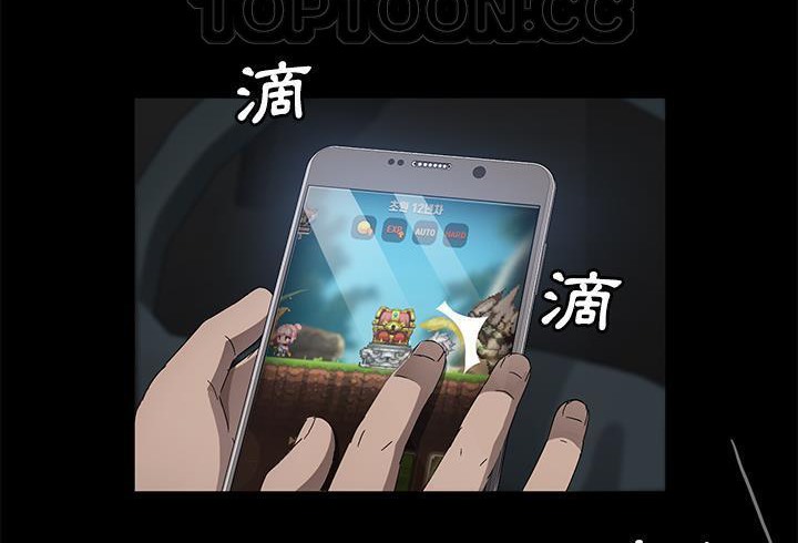136P - 卖身契约