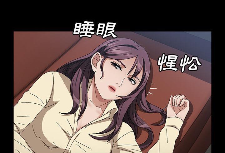 158P - 卖身契约