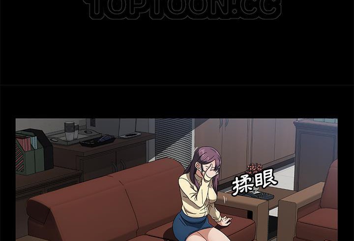 160P - 卖身契约