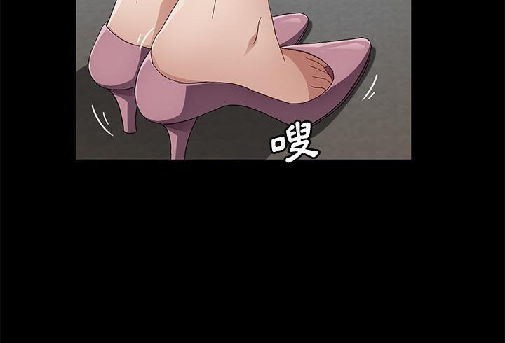 163P - 卖身契约