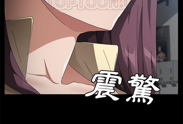 184P - 卖身契约