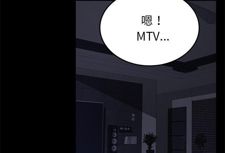 31P - 卖身契约
