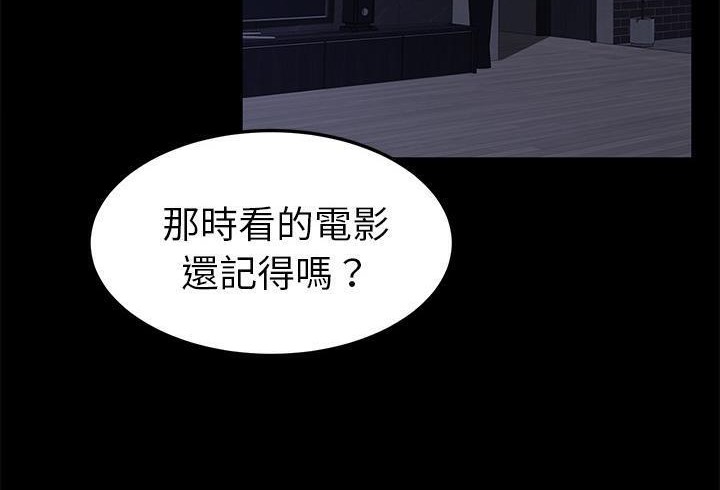32P - 卖身契约