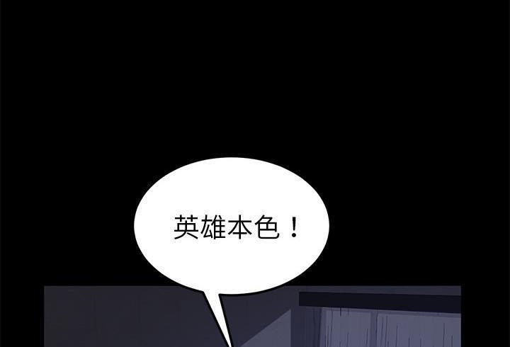 35P - 卖身契约