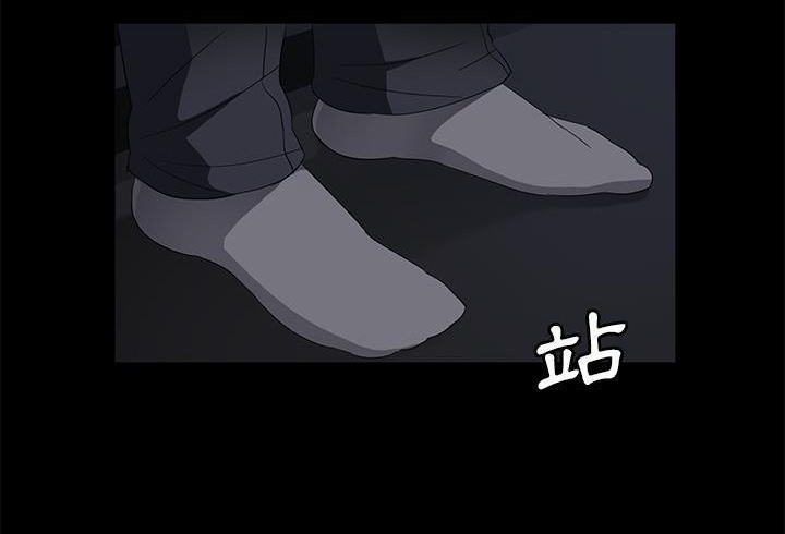 38P - 卖身契约