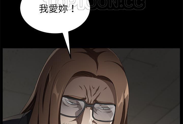 4P - 卖身契约