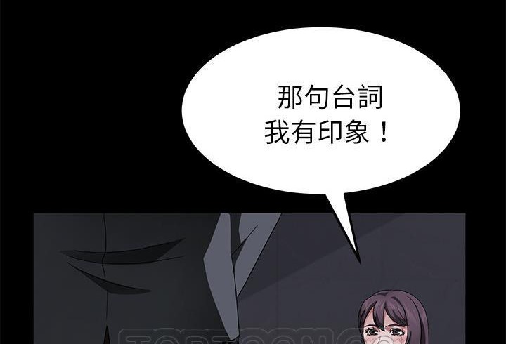 45P - 卖身契约