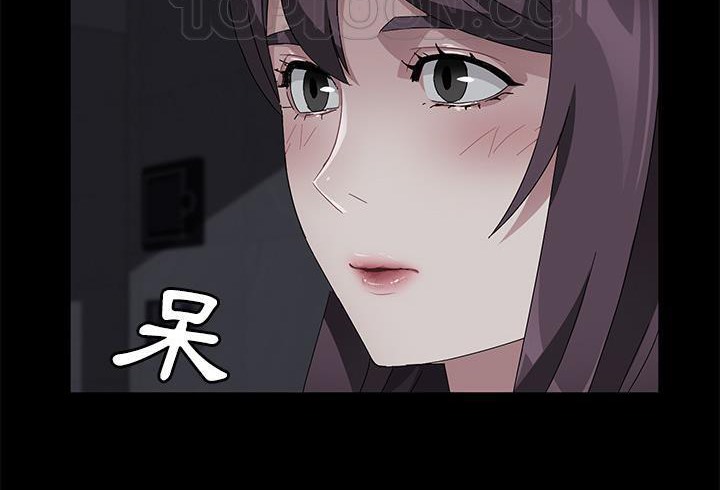 58P - 卖身契约