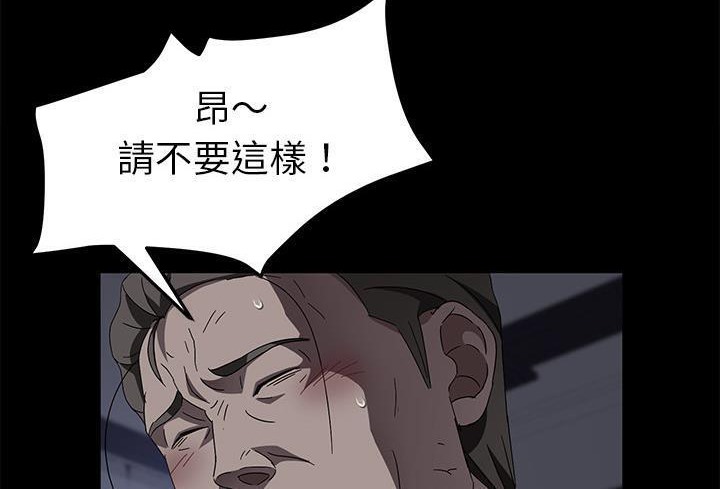 72P - 卖身契约