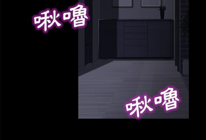 85P - 卖身契约