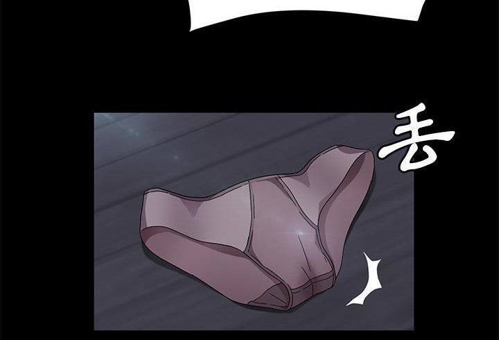 92P - 卖身契约