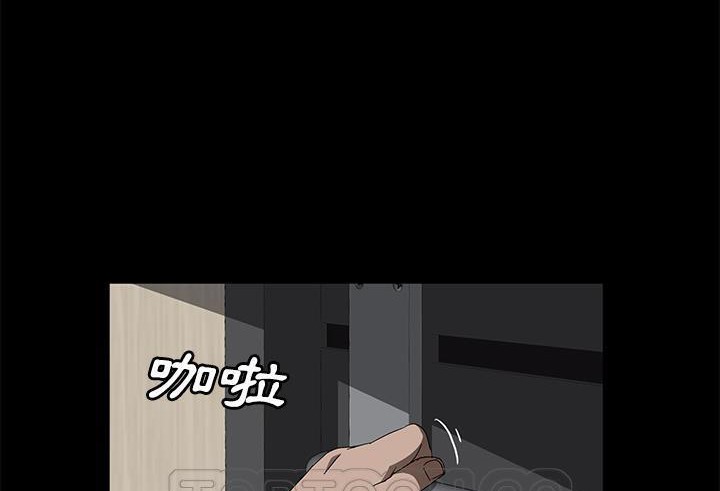 111P - 卖身契约