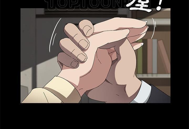 148P - 卖身契约