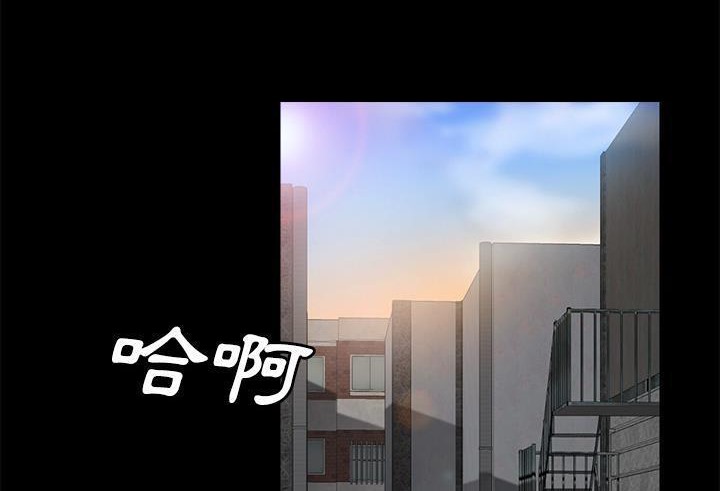 14P - 卖身契约
