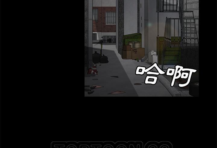 15P - 卖身契约