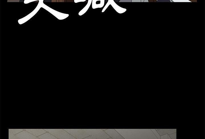 162P - 卖身契约