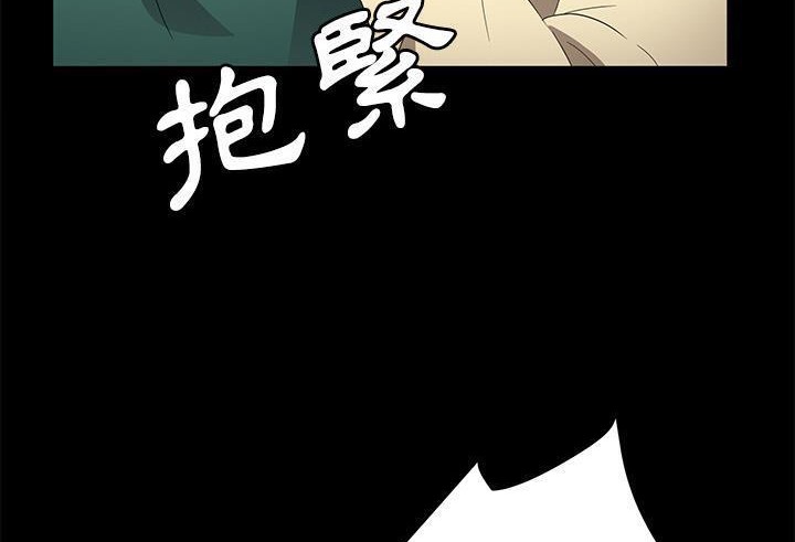 176P - 卖身契约