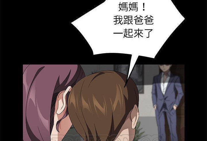 177P - 卖身契约