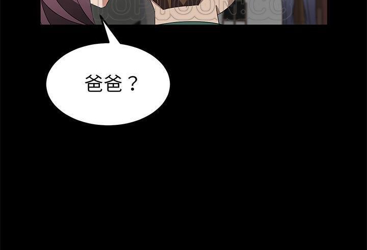 178P - 卖身契约