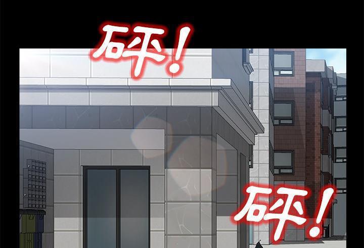 55P - 卖身契约