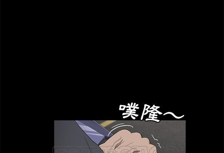 57P - 卖身契约