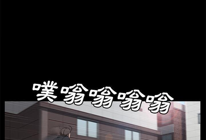 59P - 卖身契约