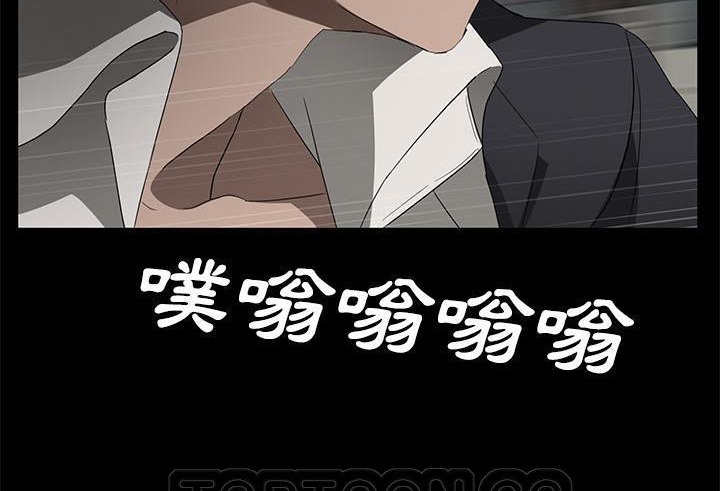 63P - 卖身契约
