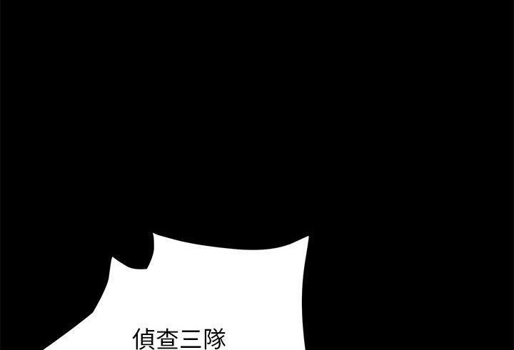 68P - 卖身契约