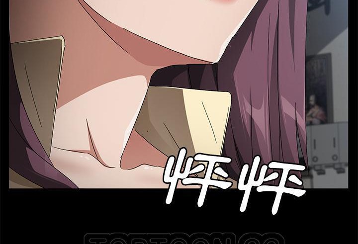 9P - 卖身契约