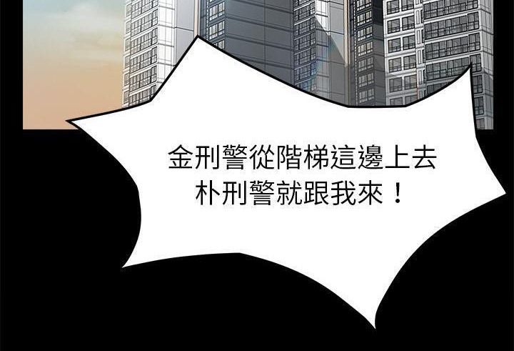 104P - 卖身契约