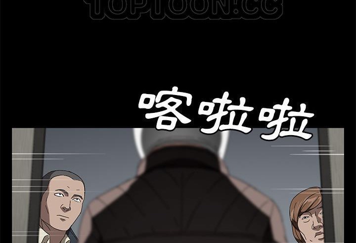 112P - 卖身契约