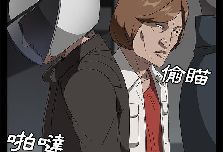115P - 卖身契约