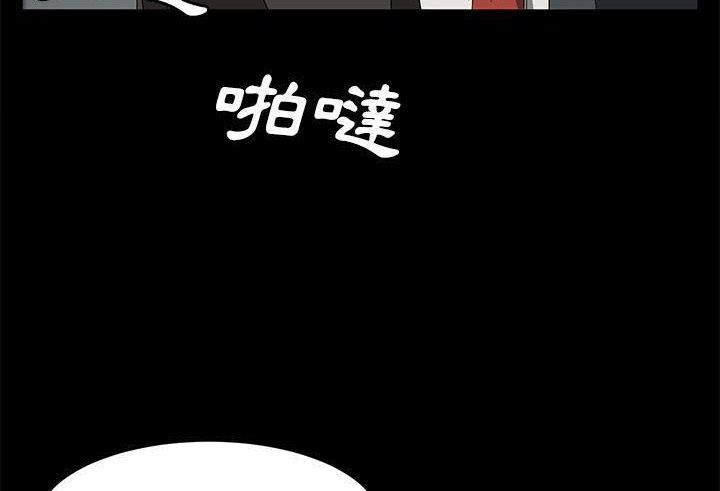 116P - 卖身契约