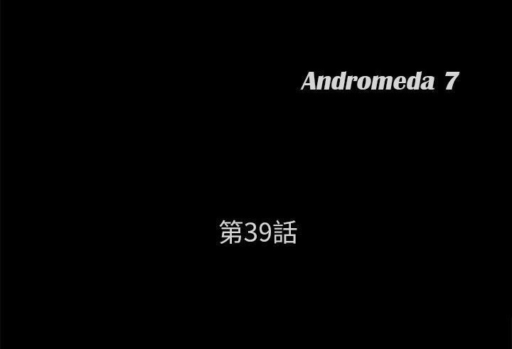11P - 卖身契约