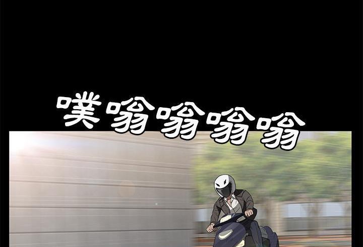 122P - 卖身契约