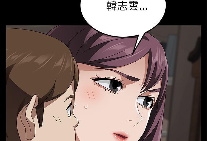 139P - 卖身契约