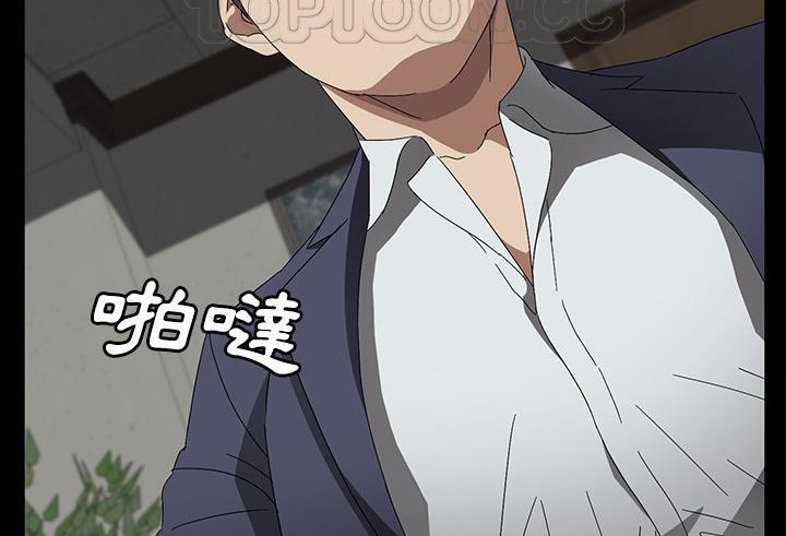 154P - 卖身契约