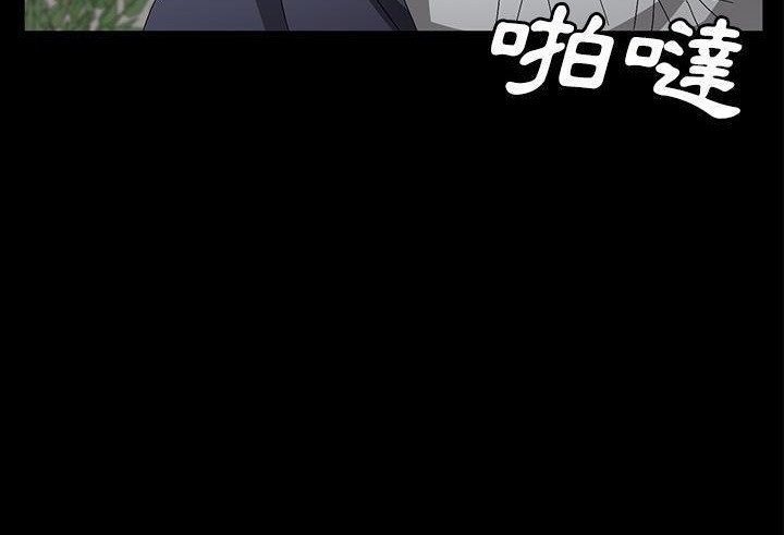 155P - 卖身契约
